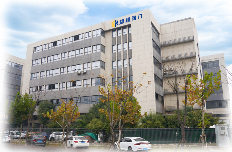 Zhejiang Xiongxiang Valve Co., Ltd.